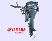 The Anne Marie's Yamaha T8DPLH outboard motor with specs